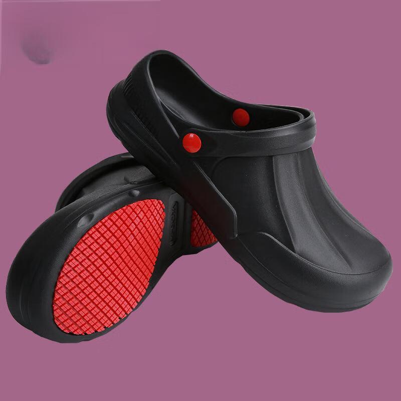 USUN S120 Non-Slip Oil-Resistant Chef Shoes