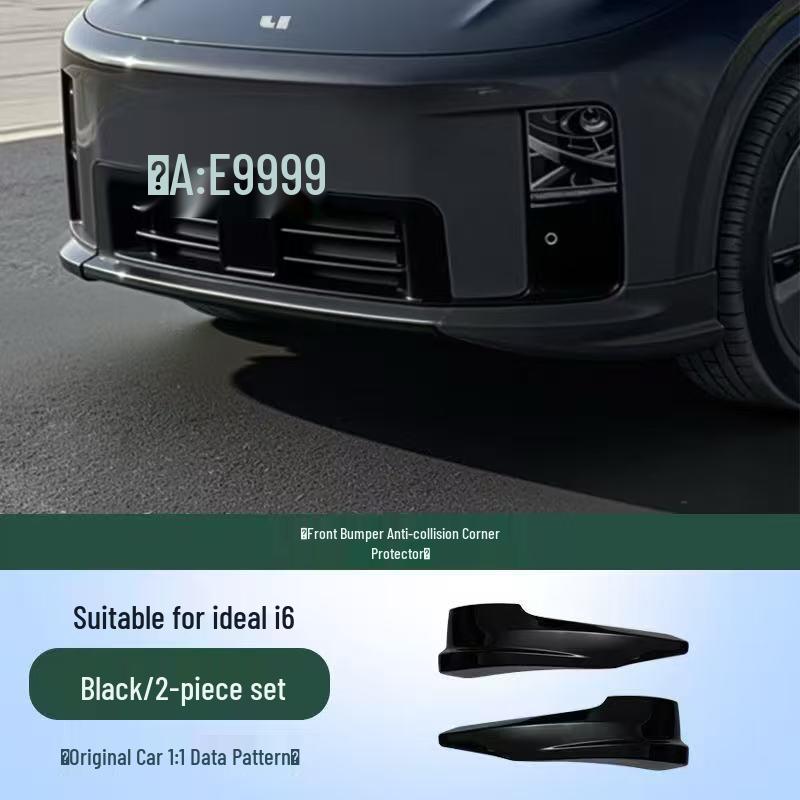 Ideal i6 Front Bumper Lip Protector - Paintable Anti-Collision Corner Body Kit Accessory