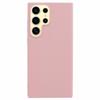 For Samsung Galaxy S23 Ultra Phone Case Skin-Touch Rubberized PC Anti-Fingerprint Cover