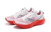 SAUCONY Kinvara 14 Breathable And Resilient Low Top Long Distance - S20823-121