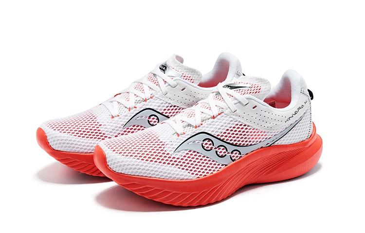 SAUCONY Kinvara 14 Breathable And Resilient Low Top Long Distance - S20823-121