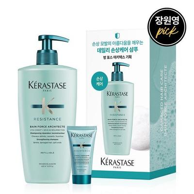 Kerastase Resistance Bain Force Architecte Shampoo 500ml Single Item/project