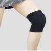 Xingpuhui Thickened HEV Sponge Sports Knee Pads
