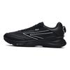 Energy Boa 1+ Retro Low-Top