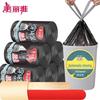 Meiliya Thickened Drawstring Trash Bags
