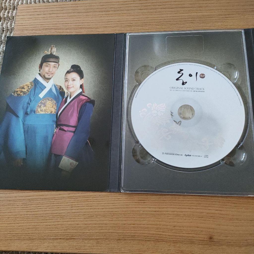 [USED] Han Hyo Joo Dong Yi Original Soundtrack Korean Version
