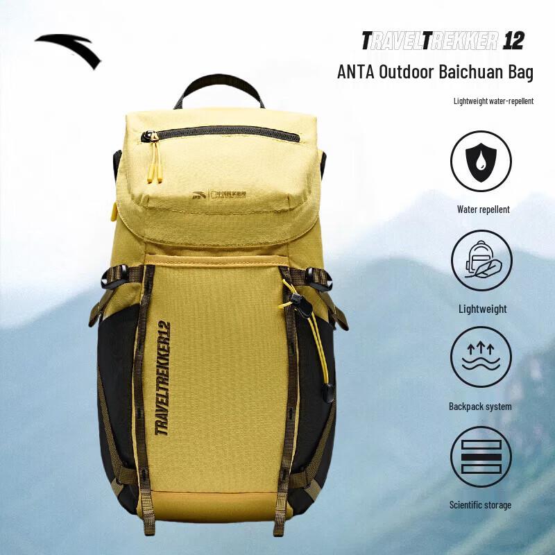 ANTA x China National Geographic TT12 Wang Yibo Outdoor Backpack One Size
