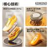 KOMONO ZERO PRO Shoe Dryer - Electric Shoe Dryer, Rainy Season Countermeasure, Deodorizing & Dehumidifying, Heated Shoe Dryer, ABS Flame-Retardant Mat