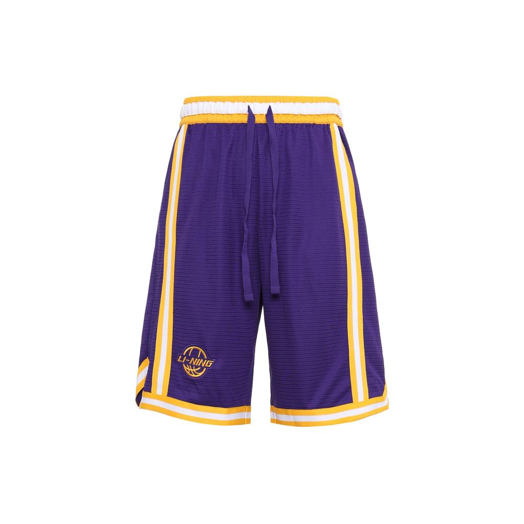Li-Ning Sports Basketball Series Knit Loose Basketball Pants Men Bottoms AAPR353-5