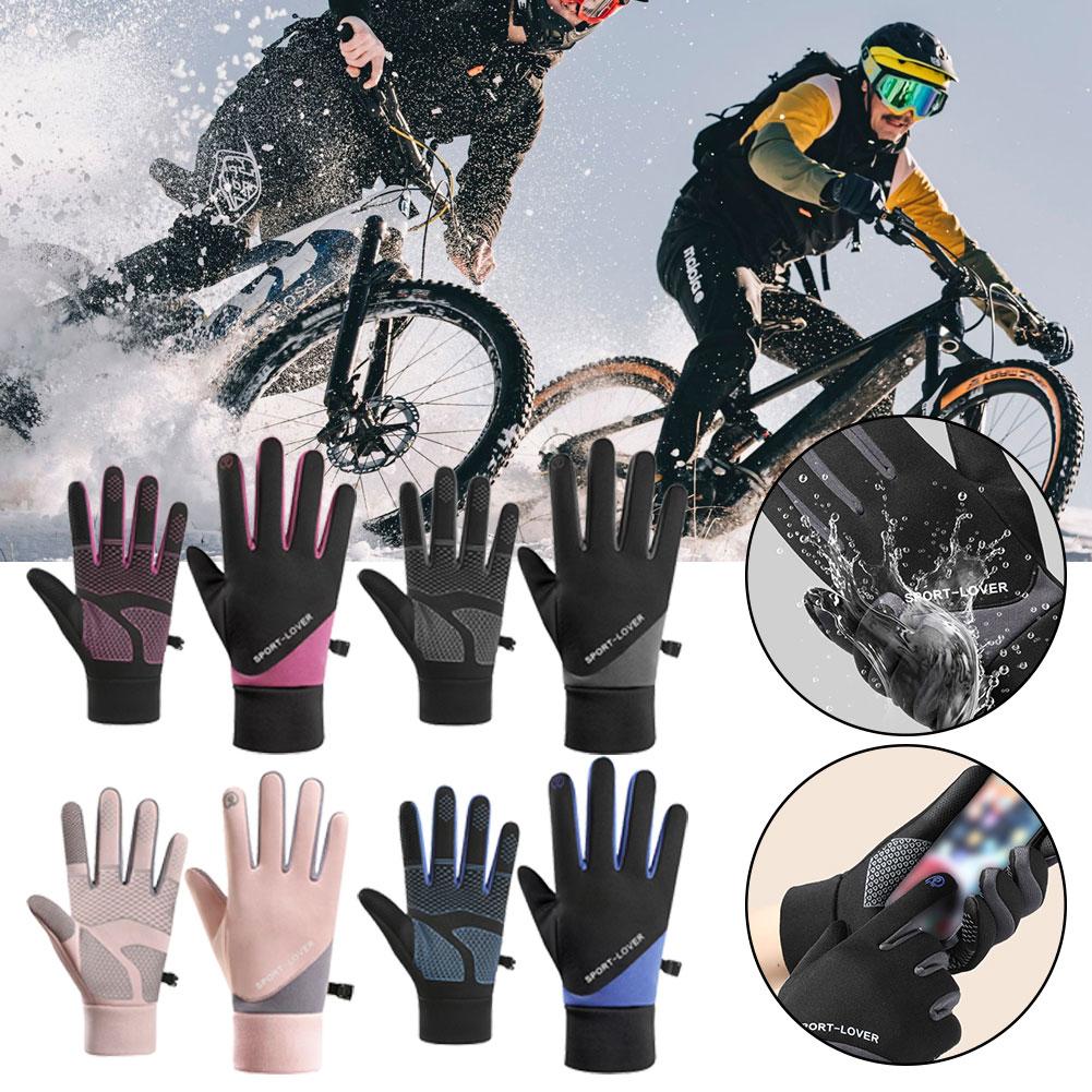 Winter Warm Gloves Motorcycle Electric Bike Men Women Touchscreen Windproof Non-slip Skiing Cycling Unisex Outdoor Sports Gloves