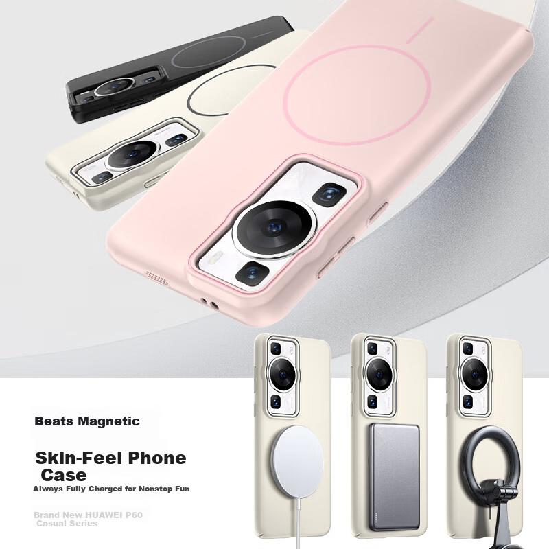 KEKLLE Huawei P60 Case Huawei P60 Pro Protective Cover Magnetic Wireless Charging Matte Shockproof Case Sakura Pink