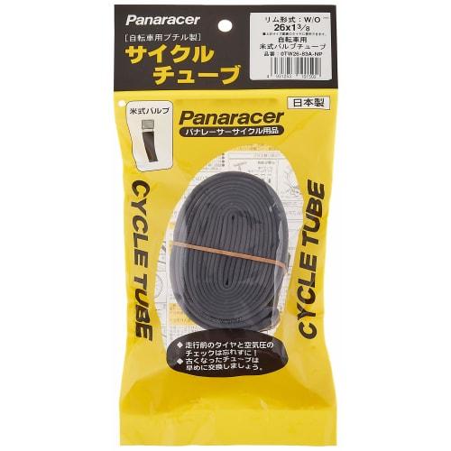 

Panaracer Tube W/O 26ÁE-3/8 American Valve Made in Japan 0TW26-83A-NP