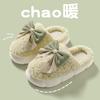 Fashion Woman Retro Fashion Bow Cotton Slippers Female Autumn Winter Indoor Home Slippers 2025 Warm Soft Plush Girls Cotton Footwear