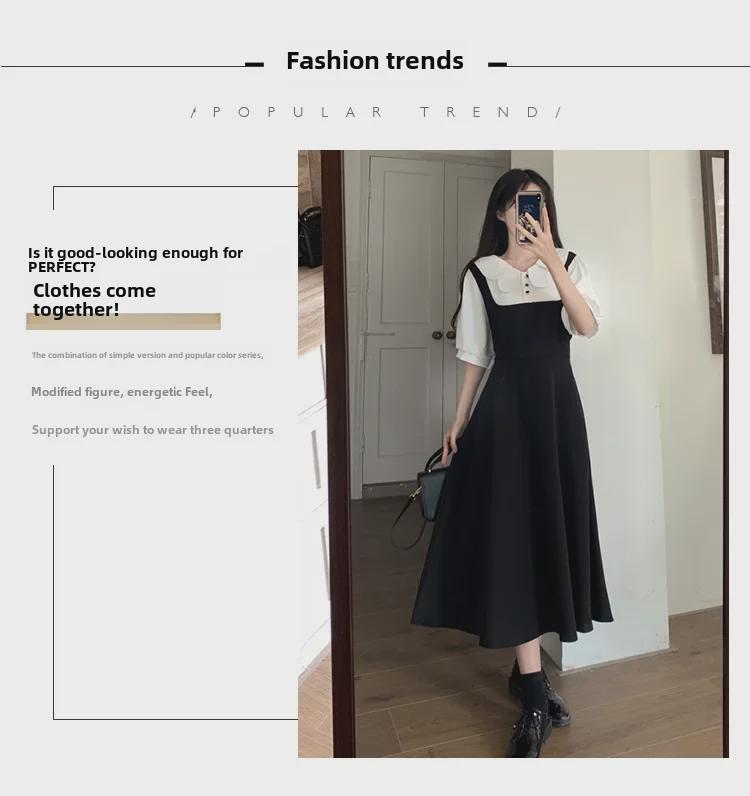 Trendy Doll Collar Lace Slim Dress - Summer French Tea Break