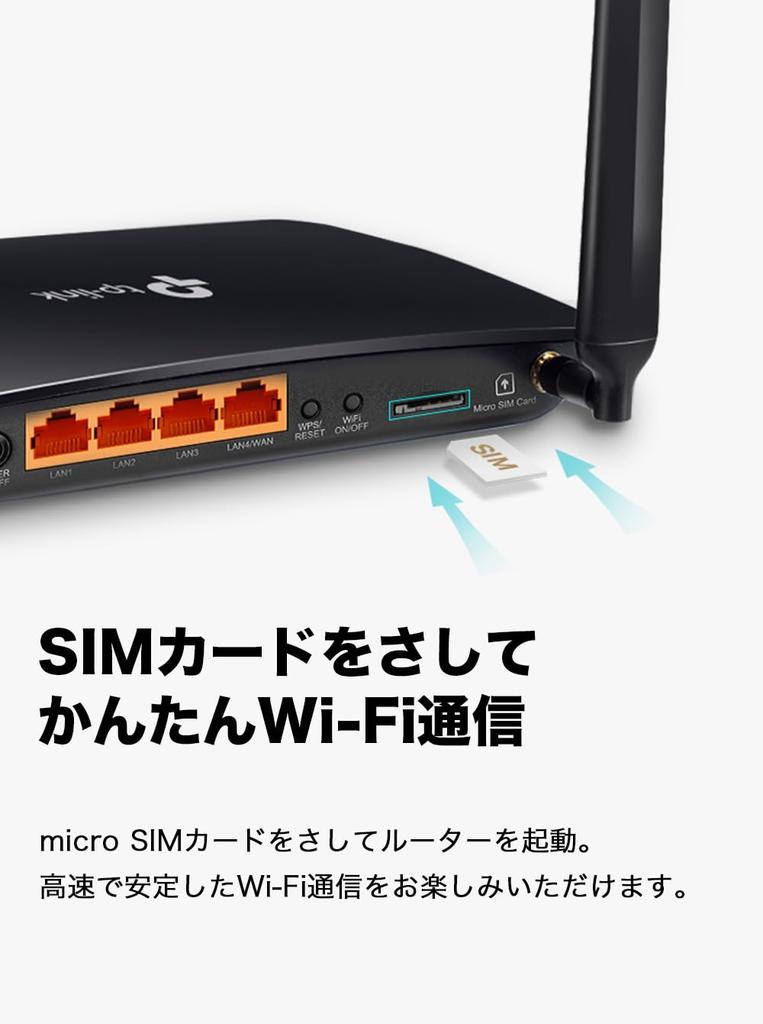 AC1200 home router Cat6 συμβατός δρομολογητής 867Mbps 300Mbps εγγύηση 3 χρόνια Archer TP-Link SIM 4G+ + MR600/A κατασκευαστή