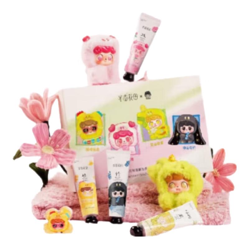 Ban Mu Hua Tian Q-Baby Limited Edition Fragrant Hand Cream