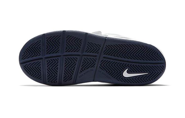 Nike Pico Slip Resistant Cushioning Abrasion Resistant Breathable 454500-101