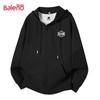 Baleno Men's Casual Hooded Cardigan Sweatshirt
