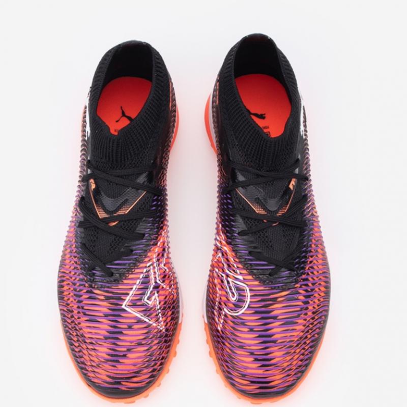 Puma Future 8 Match Tt Futsal Shoes