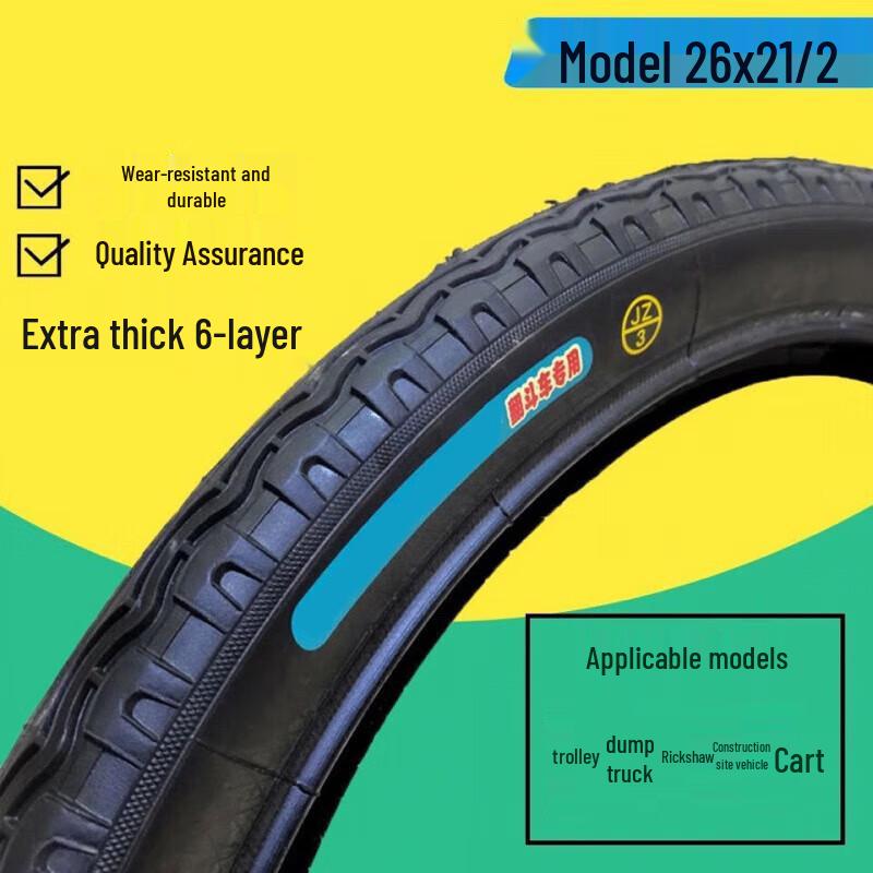 Bicycle & Handcart Outer Tire