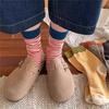 Women's Autumn/Winter Vertical Stripe Mid-Calf Socks - Textured Solid Color Slouch Style