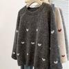 Soft Knit Pullover Sweater With Heart Detail Loose Fit Round Neck Women 2026