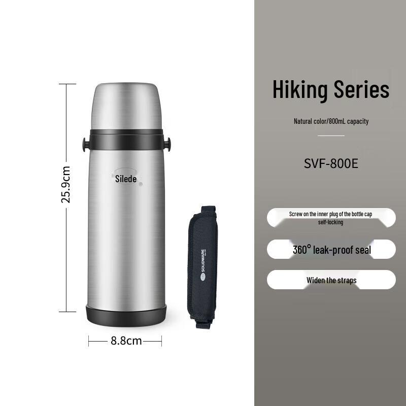 Silerde SVF-800E Hiking Insulated Water Bottle