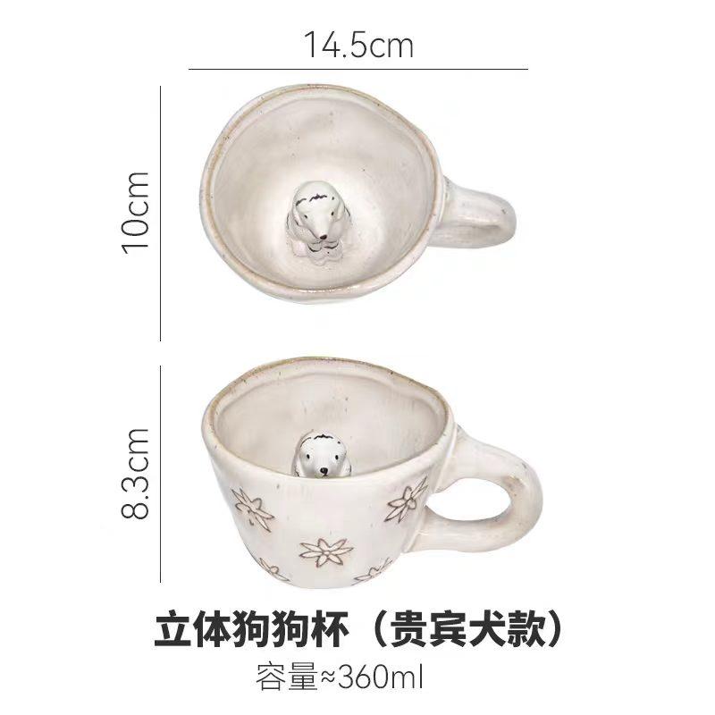 3D Cat Ceramic Mug with Animal Inside, Dog Figurine, Coffee Cup, Tea Milk Cups, Funny Cartoon Animal, Unique Birthday Gift
