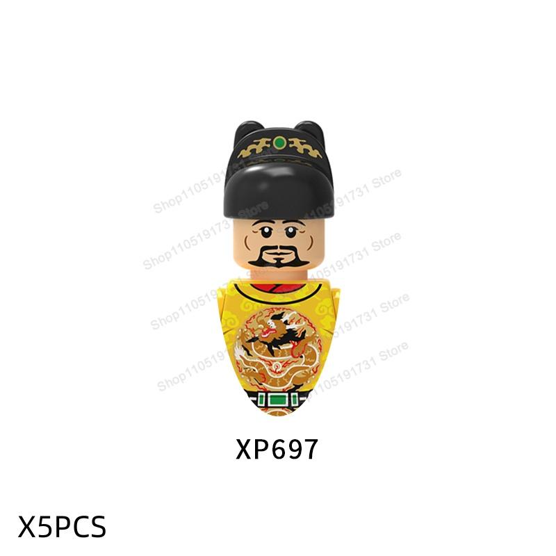 MOC Chinese Soldier Figures Building Blocks Shangzhou Dynasty Qin Dynasty Castle Warrior Knights Army Accessories Bricks Toys