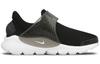 Nike Sock Dart Breathe 'Black' Damskie 896446-001