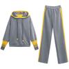 Autumn Korean Style Sports Suit Hooded Sweatshirt for Women, Loose Slimming, Western Style Casual Wear Two-piece Set
