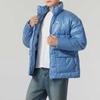 Puma Basic Gefütterte Jacke Herrenjacken Hellblau 687432-20