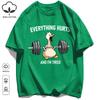 The Great Goose Striving For Fitness T-Shirt Unisex Loose Cotton Tee Trendy Summer Short Sleeve Unisex All-Match Hip Hop Clothing