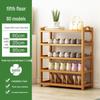 Camphor Bamboo Multi-layer Shoe Rack - Space-saving Floor Storage Cabinet for Dormitory Entrance