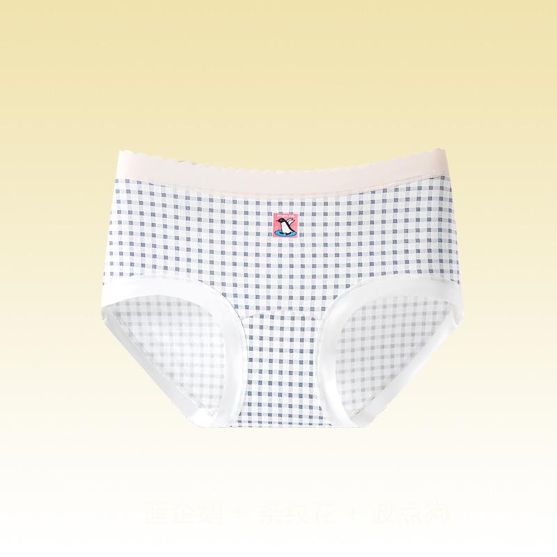 Lady Summer Camellia Cotton 10A Antibacterial Extended Crotch Mid Waist Triangle Briefs