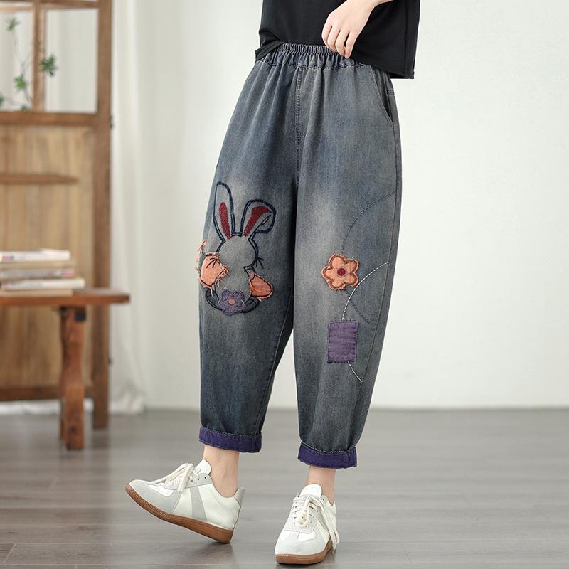 

Real Size Elastic Denim Embroidered Slimming Casual Carrot Pants XL синій