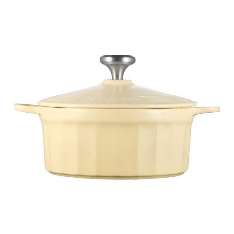 Bosida Lidas 3.5L Ceramic Casserole Pot