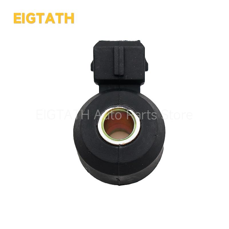 22060-7S000 Knock Detonation Sensor for Nissan Titan Armada Pathfinder Infiniti QX56 FX35/FX45 Wholesale Car Accessories Tools