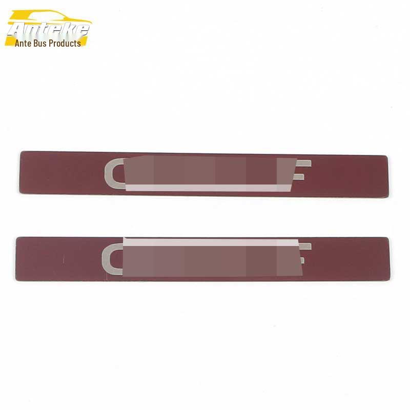 Golf 8 Rear Guard Plate: Tailgate Trunk Protection Pedal Accessory