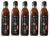 Imakamaya Addictive Pear Sauce 340g X 5 Pieces (All-purpose Yakiniku)
