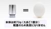 Adaptér s mikro bublinkami stačí připojit ke své běžné sprše FamilyGG Včetně pohodlné výměny Patentovaná mikrobublinka Made in Japan (Mikrobubínek)