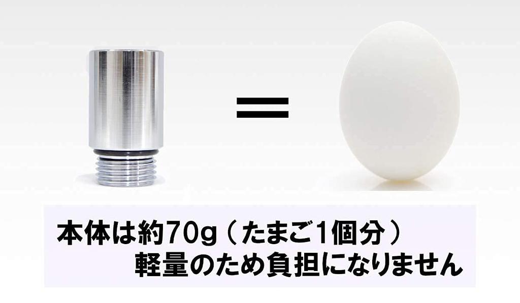 Adaptér s mikro bublinkami stačí připojit ke své běžné sprše FamilyGG Včetně pohodlné výměny Patentovaná mikrobublinka Made in Japan (Mikrobubínek)