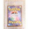 Used [Anonymous delivery] Charizard ex UR 139/108 sv3 Ruler of Black Flame