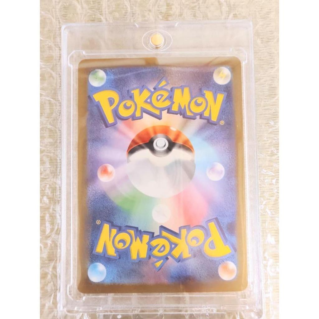Used [Anonymous delivery] Charizard ex UR 139/108 sv3 Ruler of Black Flame
