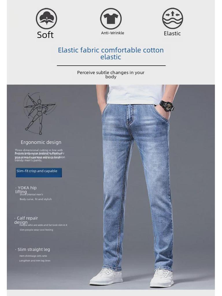 Męskie jeansy retro ze streczem o prostym kroju z merceryzowanej bawełny