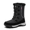 New Fashion Waterproof Warm Winter Boots Women Snow Boots Pu Leather Ankle Boots Mid -Calf Lace -Up Non -Slip Ladies Shoes Size 42