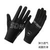 Mens Cycling Gloves Full Finger Half UV Protection Anti-Slip Breathable Stretchy Outdoor Sports