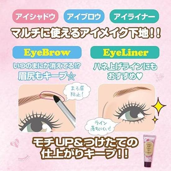 Canmake Lasting Multi Eye Base WP Frosty Eye Shadow Base (01 Clear)