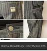 Kojima Jeans KOJIMA GENES Herringbone Basic Painter Made In One Pants, Men's, Japan, Wash, RNB-1200H-Herringbone-38
