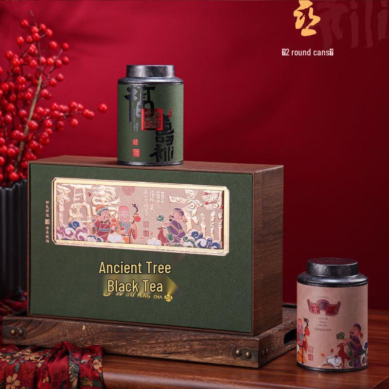 LISM Empty Tea Can Gift Set